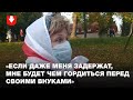 Бабушка в бело-красно-белом платке — о протестах и смене власти