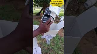 Cofe  4G CCTV Camera installation @Kadayanallur #uneplus #EYECAMTECH #SOLAR_CCTV #CCTV_SYSTEM