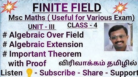 #trb #polytecnictrb #mscmaths #discretemaths #algebraicover #field #algebraic #extension #euler #gcd