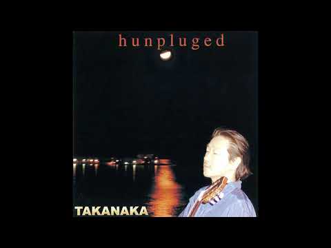 高中正義 TAKANAKA hunpluged ギターピック Amazon.co.jp: Hunpluged - 高中正義: ミュージック