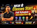 Students के लिए Big Update 🔥 Classes Start + Full Schedule 😱