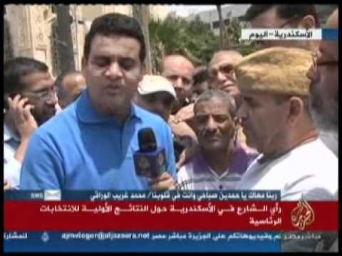 أنتخابات مصر|| لقاءات مع  مواطنين بالاسكندرية