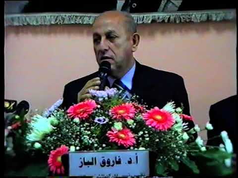 وزارة الدفاع اكاديميه ناصر العسكريه 2 8 2004