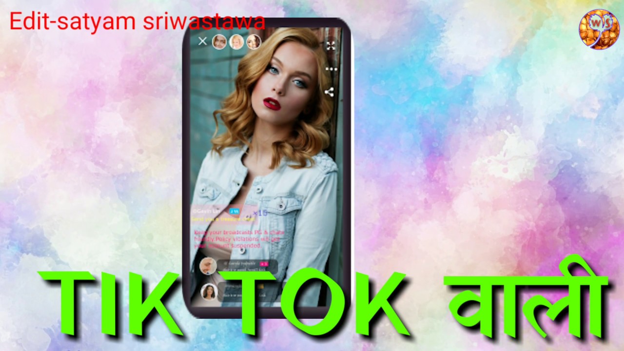 Tik tok wali song bhojpuri status whatsapp status bhojpuri