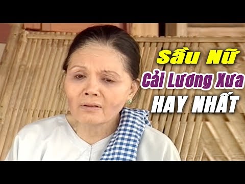 Video Cải Lương Xưa : Bến Cũ - Út Bạch Lan Phượng Liên Thanh... - youtube