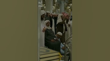 يريد الله بكم اليسر ولا يريد بكم العسر / القارئ : ابراهيم شرف ابوطالب