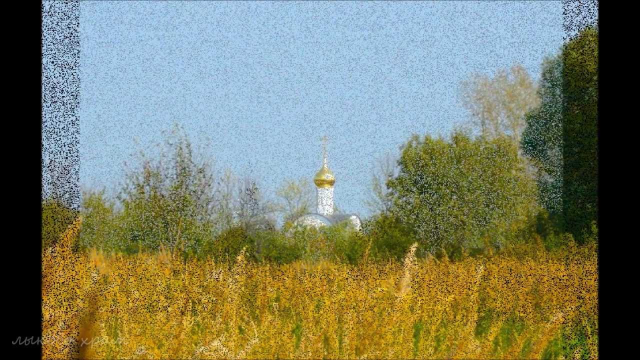 Русь называют святою. Архидиакон Роман Тамберг. - YouTube