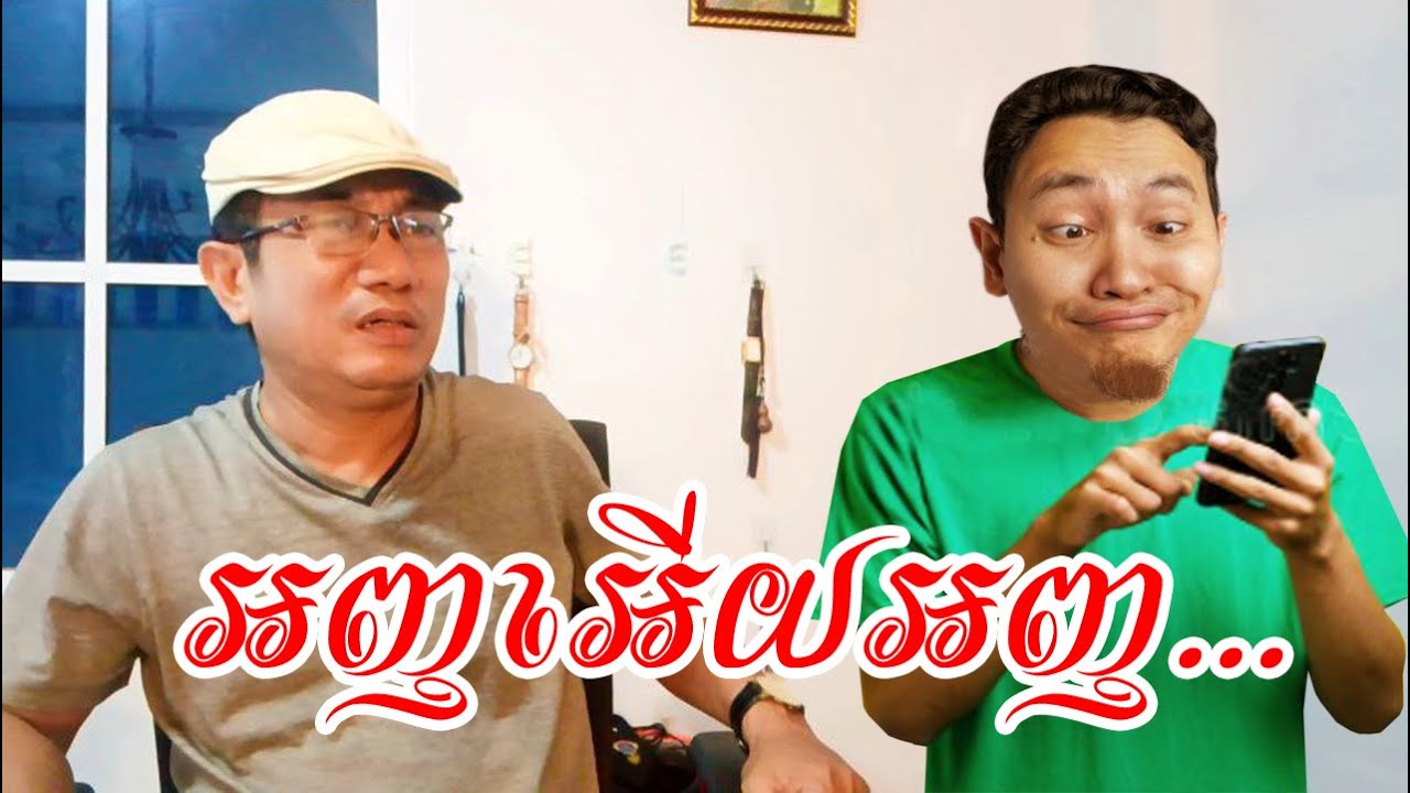 Xotin erining kotagini yaladi Xotin erining kotagini yaladi