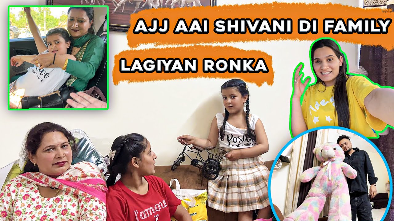 Shivani D Family Aai Ajj Te Lag Giya Ronka 😍 Dekho Ajj Kon Udaas Ho Gya🥺😂