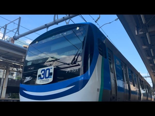 大崎駅 7番線 りんかい線 トリZ11編成 折り返し到着 - YouTube