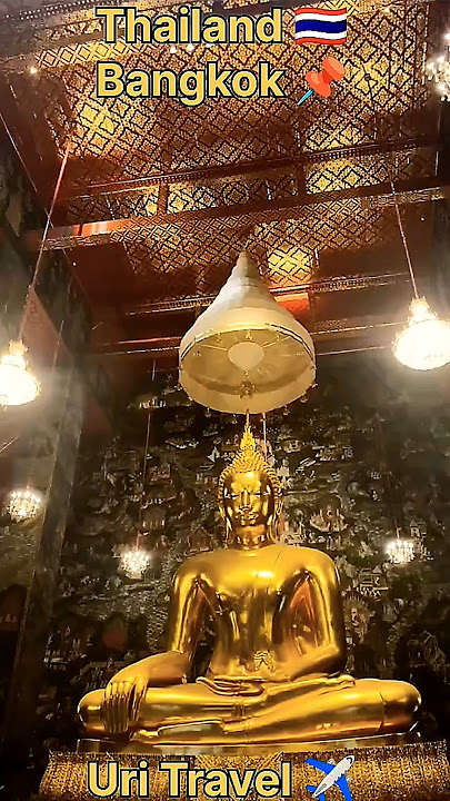 #UriTravel ✈️ | Thailand 🇹🇭 | Bangkok | Wat Suthat