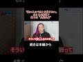 「強い人のベルトを獲りたい」止まらぬ野望！狙うは“五冠王者”
