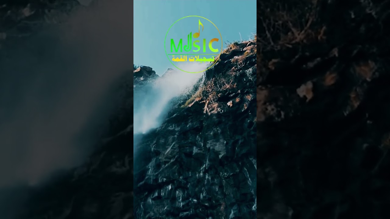 تاريخي ونادر! مجوز الثمانينات على إيقاع الطبلة مع الفنان محمد المحمد وشاعر المجوز رعد أبو إياد