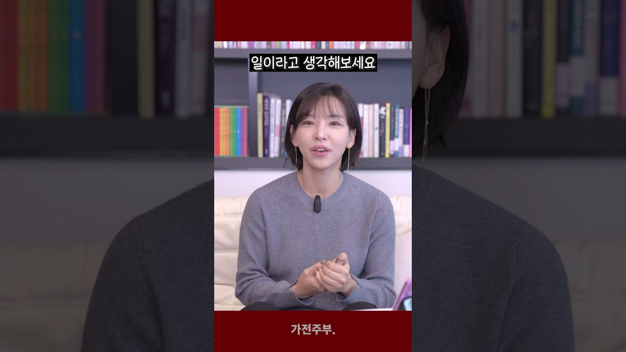 아이폰 통화녹음 마음에 안 들죠?