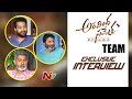 Aravinda Sametha team funny interview; Shymala