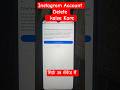 Instagram account delete kaise kare permanently | how to delete instagram account New update 2026
