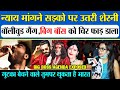 Suman Pandey ने Big Boss14 ,Bollywood को किया EXPOSE ,Salman Khan,Siddhart Shukla