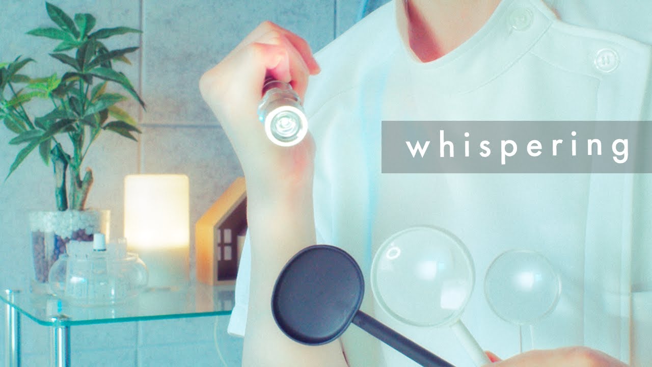 ASMR (Eng Sub) Eye Exam Roleplay | Water sounds in the background