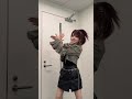 田中れいな『NO BATIDÃO ZXKAI』