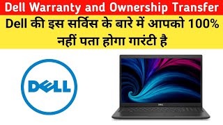 How do I find the owner of my Dell laptop I Can I transfer laptop warranty I Dell laptop Profile