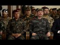 گوتاری نێچیرڤان بارزانی، سەرۆکی هەرێمی کوردستان لە یەکخستنەوەی پێشمەرگە