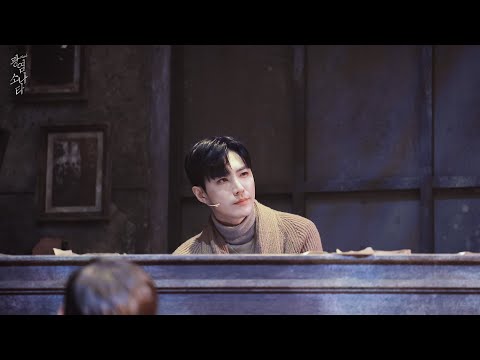 230601 뮤지컬 광염 소나타 커튼콜 - 김준영(F), 박한근