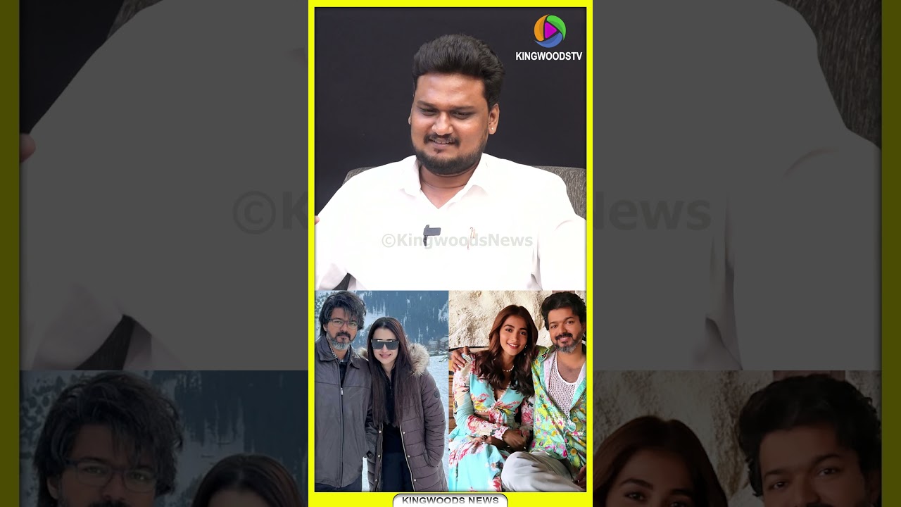 Actor யாரை போடணுமோ அவங்கள தான் Director போடணும் | Adjustment Issue IN Tamil Cinema |