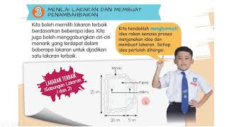 RBT TAHUN 5 (JOM HASILKAN ARTIKEL JAHITAN)