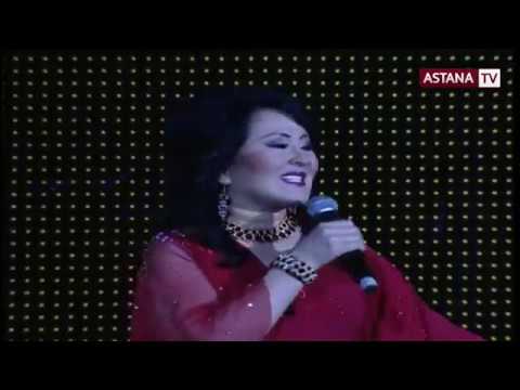 Гауһар Әлімбекова - Ақ келін
