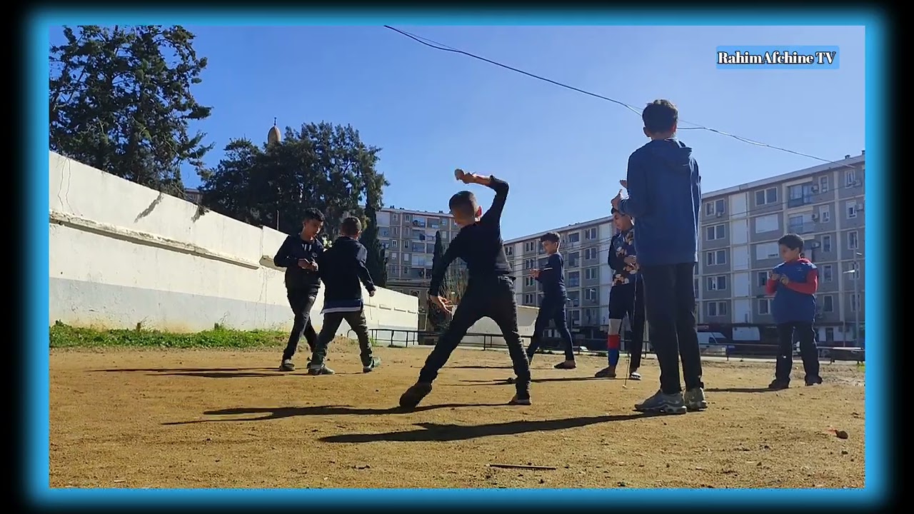 مجتمع الزربوط : لعبة راسخة في قاموس أطفال ديار الجماعة و اطفال الأحياء الشعبية ❤️