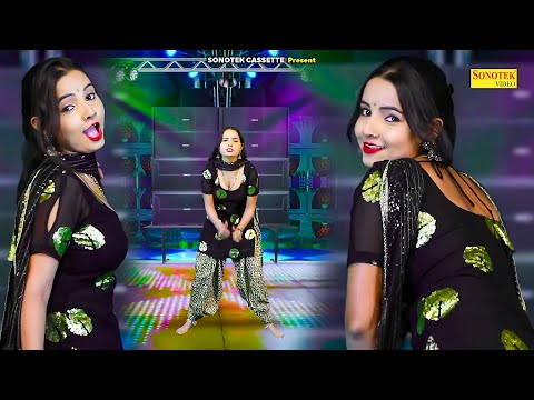 सुनीता बेबी को चढ़ गई देसी दारु | मेरे देसी दारु चढ़गी #Sunita Baby Ka #Dance Mere Desi #Daru Chadgi