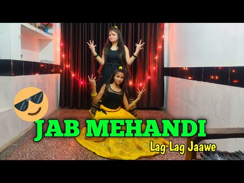 Jab Mehndi Lag Lag Jaave Dance Video - Simple Steps Dance - Masoom & Disha | My Talent
