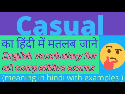 Casual meaning in hindi | Casual meaning | English vocabulary for all