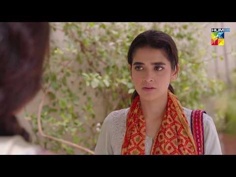 Marukh Ki Aankhon Mein Aansu Kyun Aaye...? Khushi - [Mariam Ejaz, Summiya Bukhsh ] - HUM TV