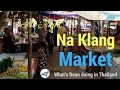 Na klang  thailand  market at night