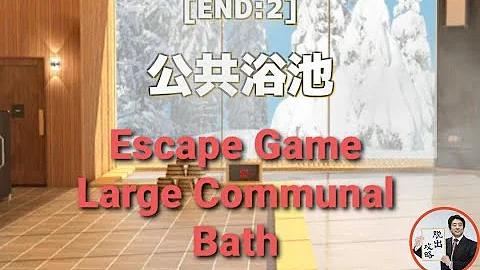Neatescape 攻略 Neatescape 攻略