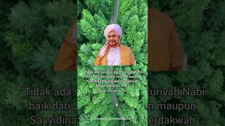 Kalam Habib Umar Bin Hafidz