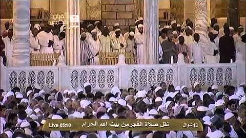 أواخر الجزء الثاني من سورة البقرة | فجرية خاشعة للشيخ صالح آل طالب - الجمعة ١٣ شوال ١٤٣٣هـ