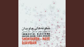 Play video: Avaz-e-Joghataei