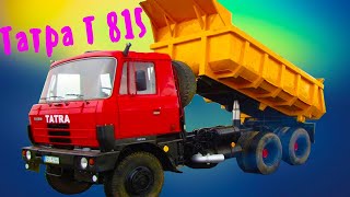 Татра 815 лучший грузовик Советских шоферов