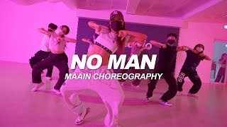 Aleesha- No Man | Maain Choreography