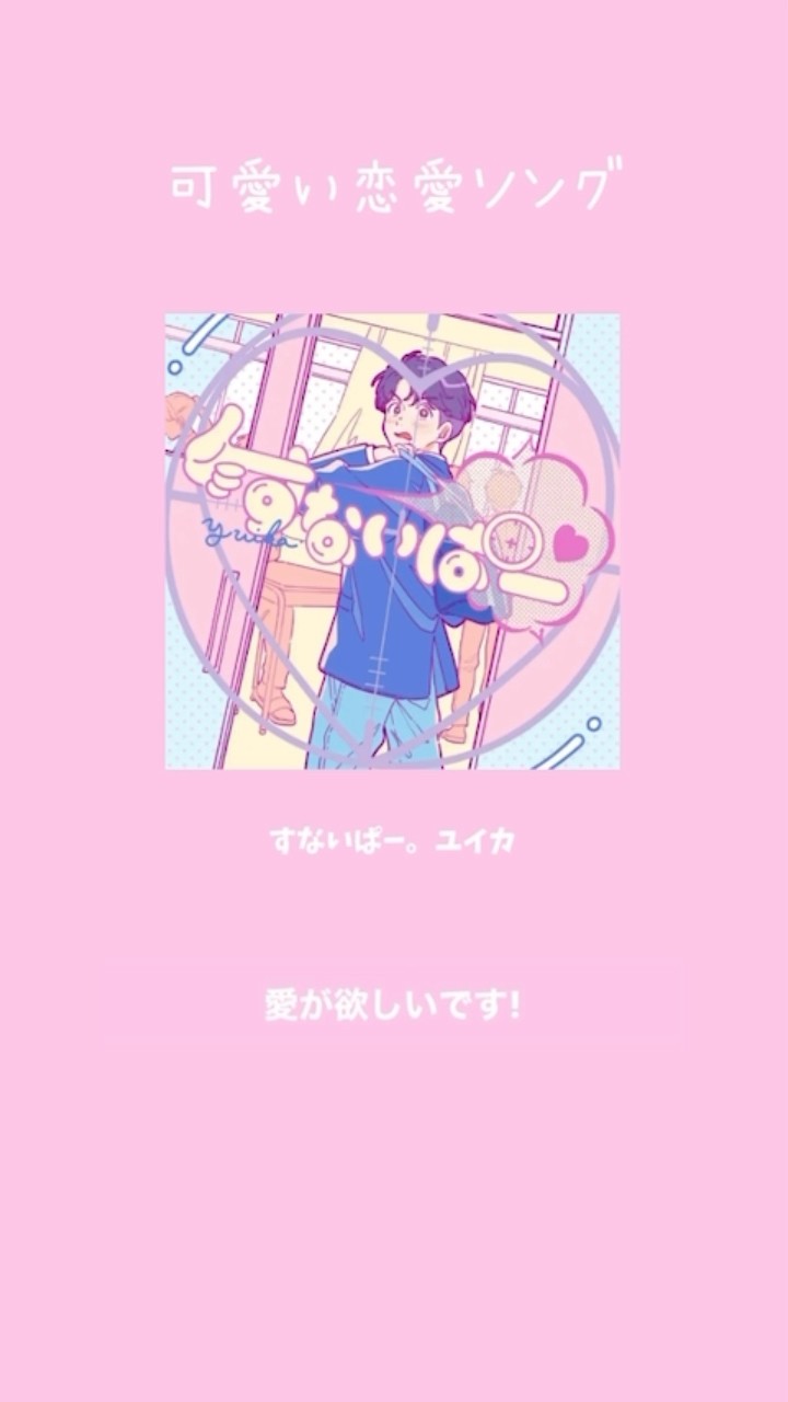 ゆきだるま - YouTube