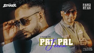 Download Lagu PAL PAL JEENA OFFICIAL VIDEO | THE STARZZ 2025 | FARIZ - RYAN - SHARASNA MP3 Download Lagu PAL PAL JEENA OFFICIAL VIDEO | THE STARZZ 2025 | FARIZ - RYAN - SHARASNA MP3