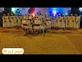 أحواش إمجاض مهرجان اللوزتفراوت 11 3 2023