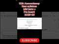 class 12 accountancy mid term syllabus 2025-26|class 12 account pre board syllabus 2025-26 | #shorts