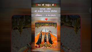 Chamunda maa ni aarti || Jk timba new gujarati song status // #aarti
