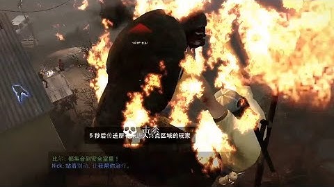 chinese servers random clips 2