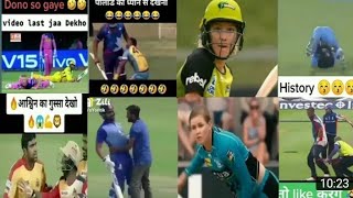 Cricket match tiktok Video 2020 funny video screenshot 2