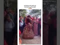 Instagram viral bride dance 🤣🤣 #trending #instagram #viralsong ,#viralvideo #video #shorts Mp3 Song