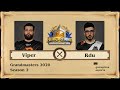 [RU] Viper vs RDU | Grandmasters 2020 Season 2 (21 августа 2020)